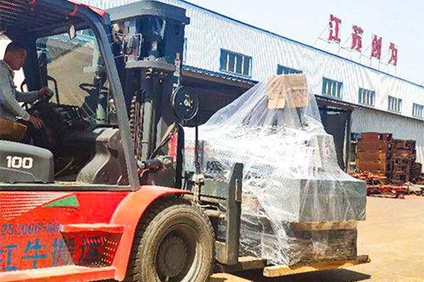 Jiangsu Chuangwei CNC Machina Tool Co., Ltd.