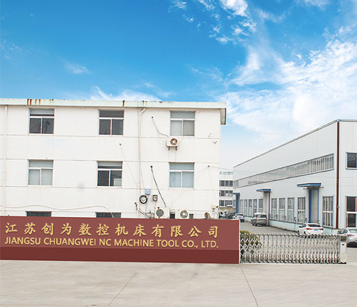 Jiangsu Chuangwei CNC Machina Tool Co., Ltd.
