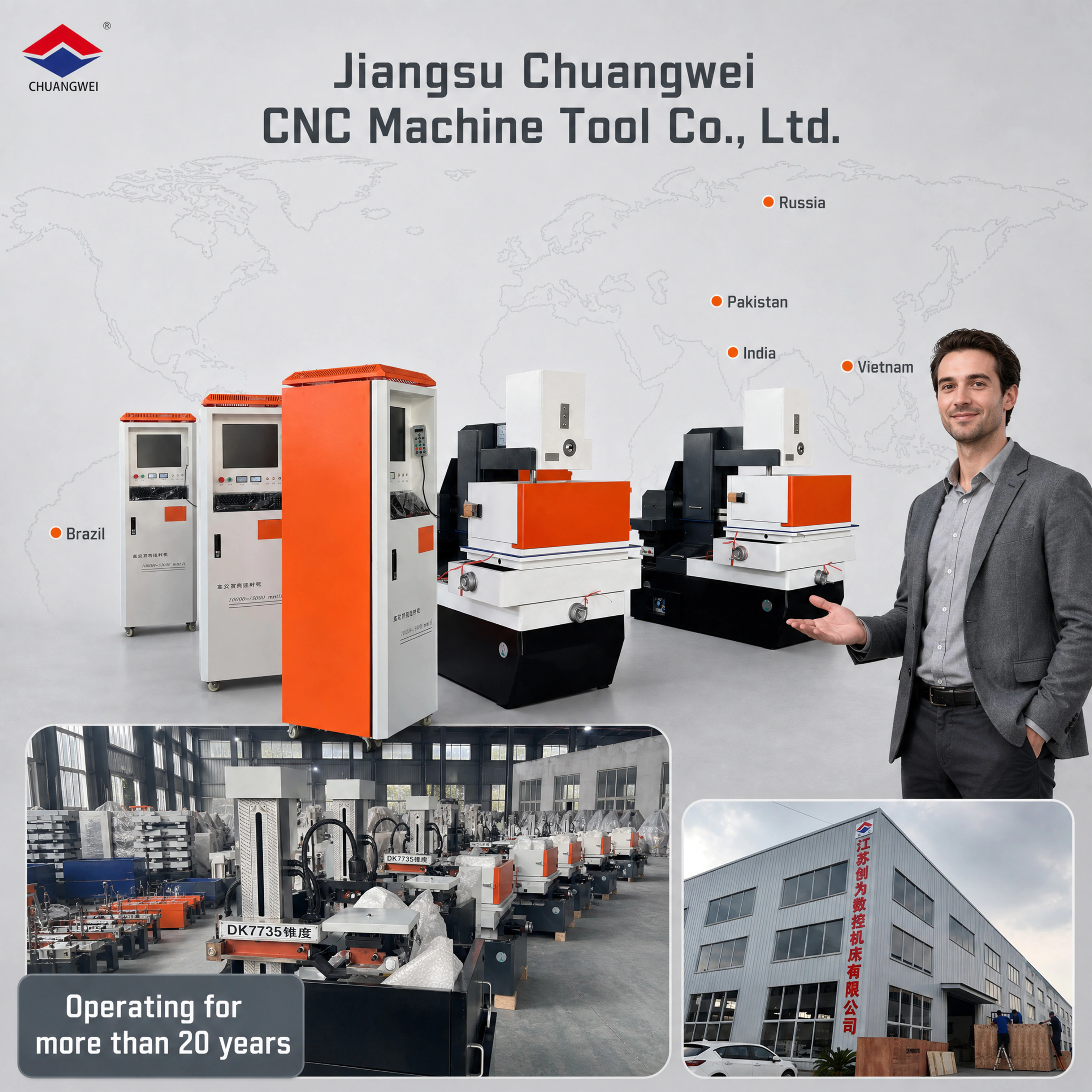 DK77 Series CNC Wire cut Machina